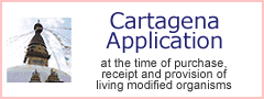 Cartagena application